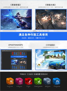 義烏奧美電腦 專業(yè)計算機系統(tǒng)服務助力企業(yè)數(shù)字化升級
